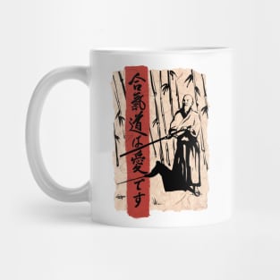 Aikido is Love Mug